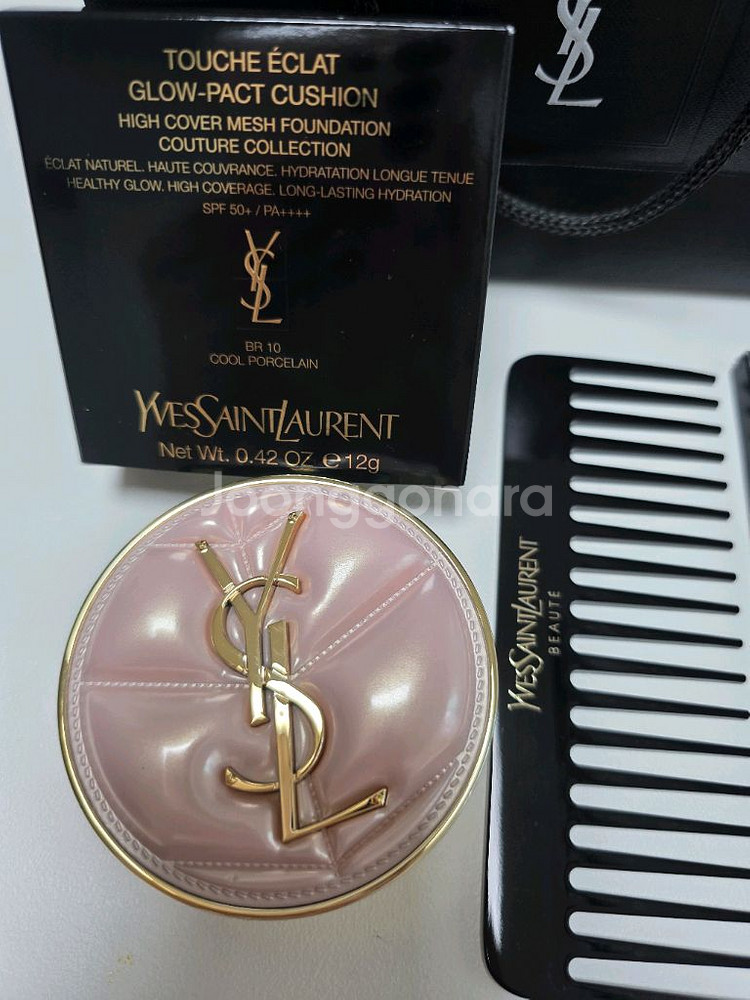 입생로랑 뚜쉬 에끌라 글로우 쿠션 BR10과 브러쉬--2