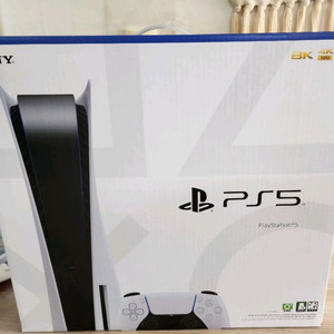 플스5 ps5 1218A 디스크 버전 듀얼센스 포함