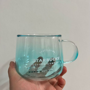 스타벅스 블루 글라스 머그 430ml