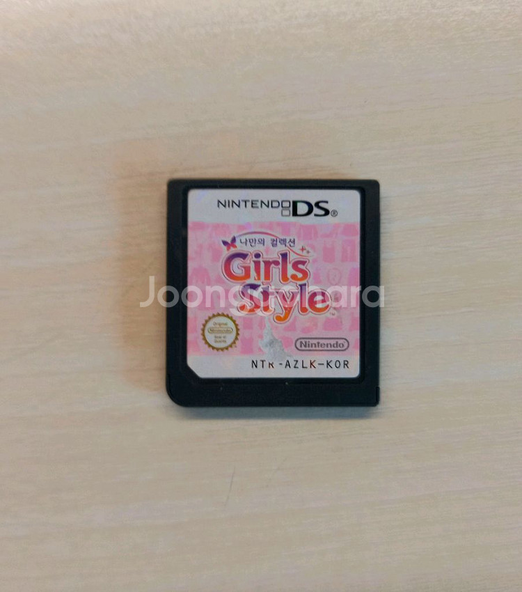 걸스스타일 ds 닌텐도 칩 (알칩) (한글판)--0