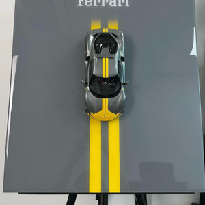 Ferrari Speedline 아트 작품