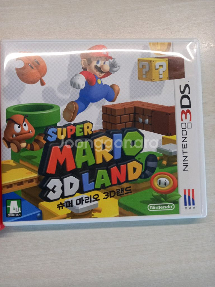 3ds 마리오 3D랜드--0