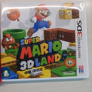 3ds 마리오 3D랜드