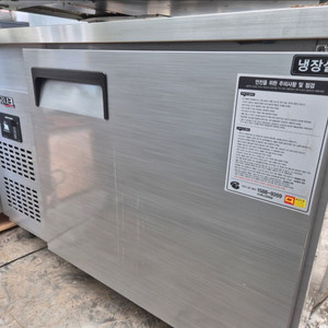 유니크 1200 김밥 토핑 반찬 냉장고