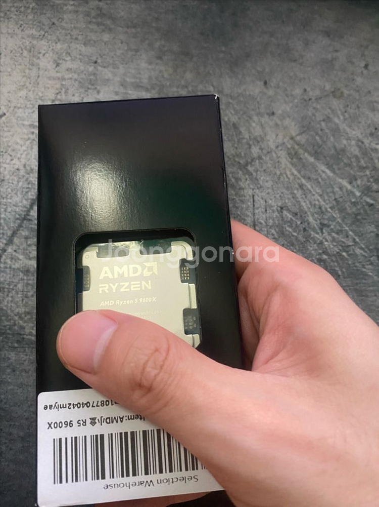 amd 라이젠 9600x--0