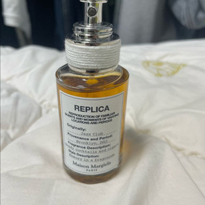 메종마르지엘라 재즈클럽 30ml 국문택