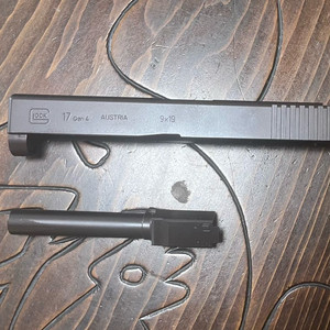 Marui RST g17 스틸 슬라이드 세트