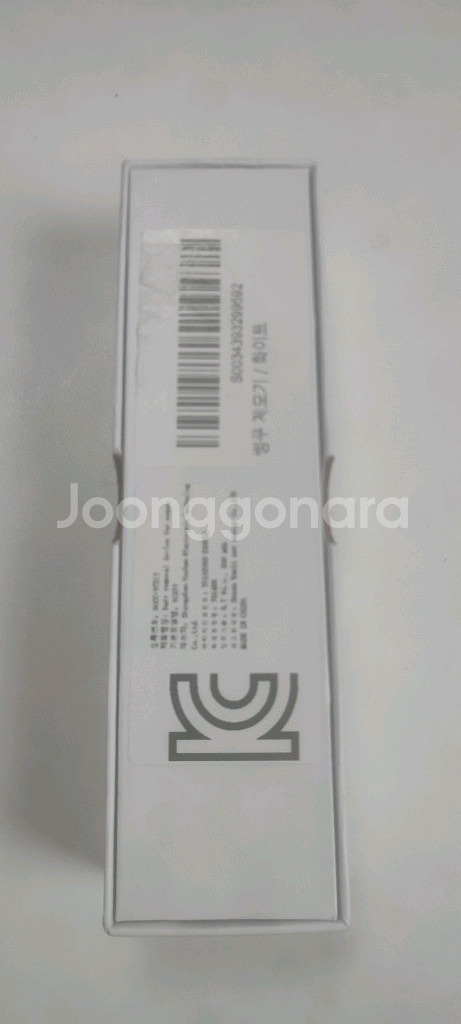 환불가능)쎅쿠 비키니 제모기 새상품--1