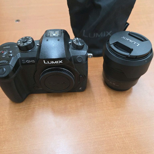 Lumix Gh5