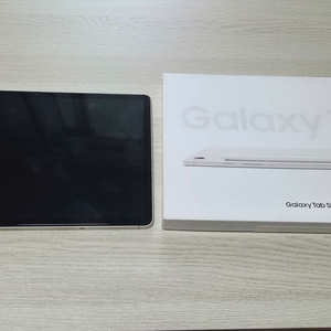 갤럭시탭 s9 128기가 와이파이 + 256기가 팝니다