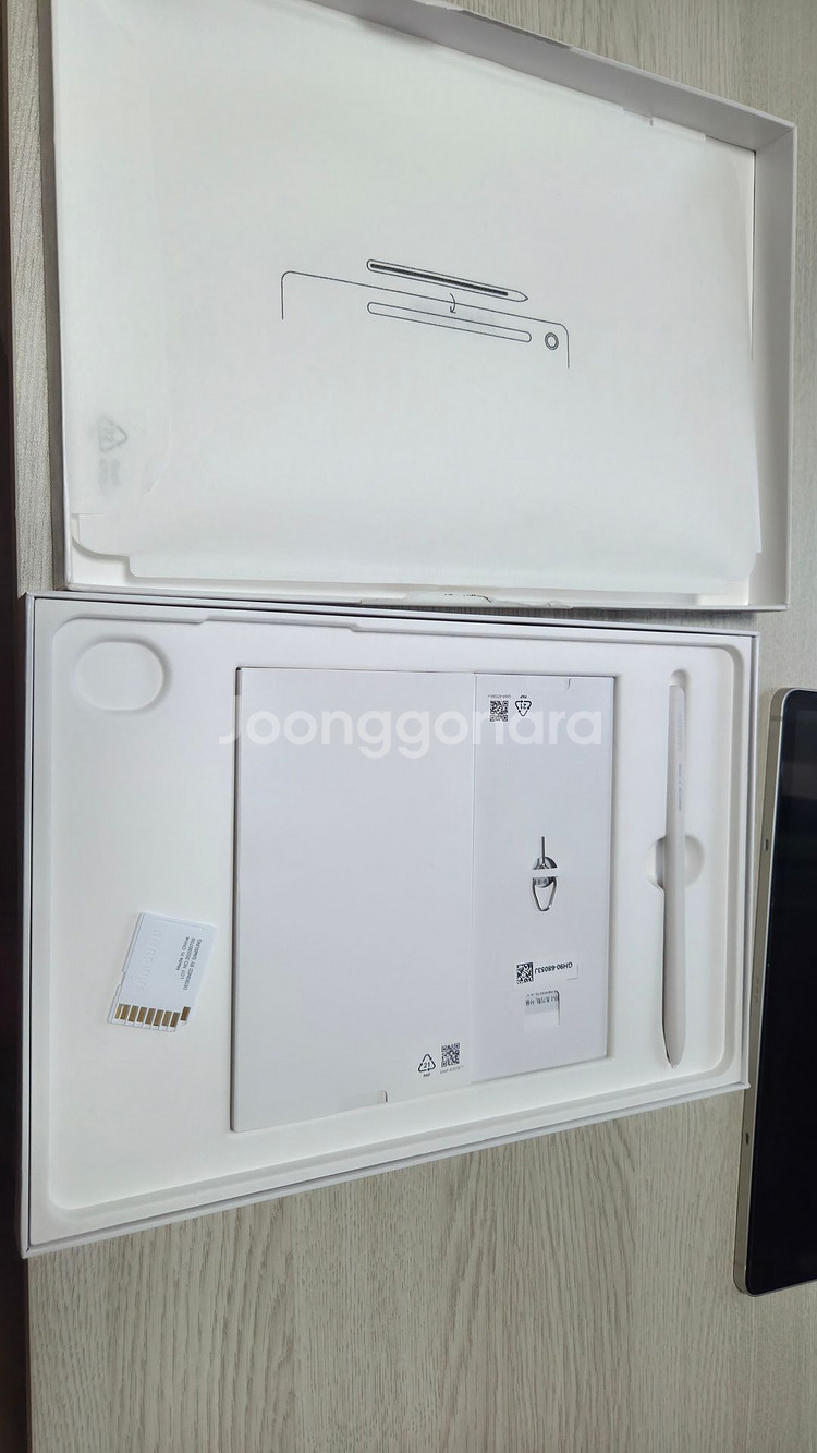 갤럭시탭 s9 128기가 와이파이 + 256기가 팝니다--3