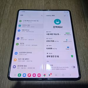 갤럭시Z폴드3 그린 12GB/256GB 센터액정교체후
