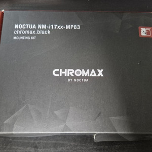 녹투아 NM-i17xx-MP83 크로맥스