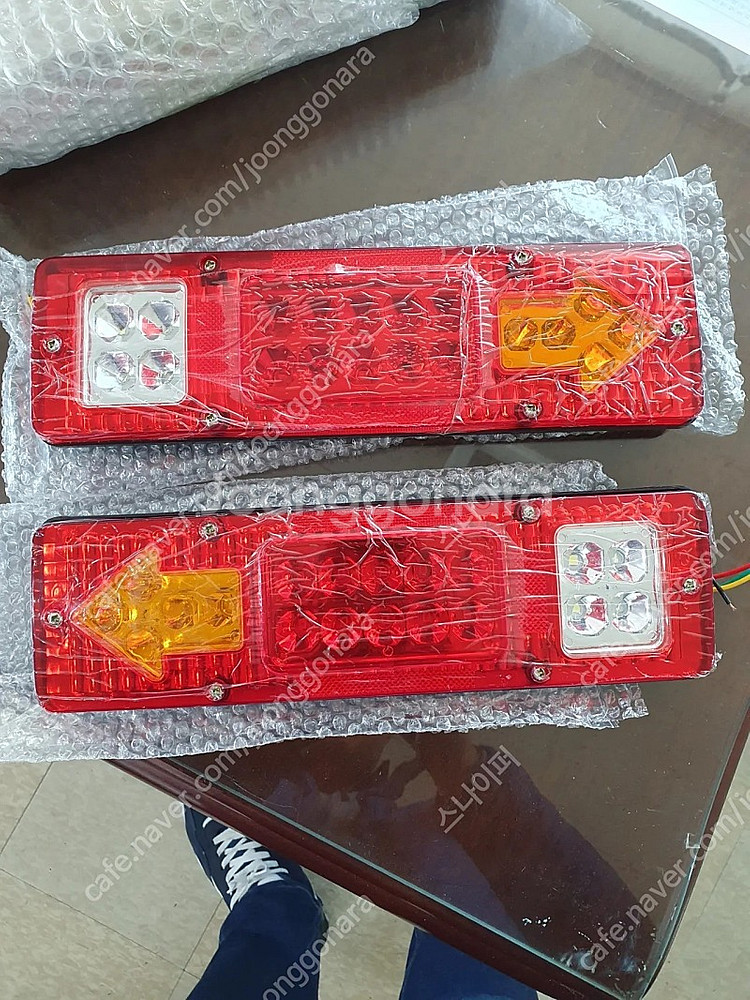 카라반 개조하고--0