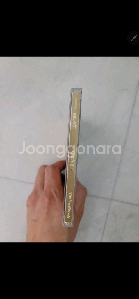 GOOFY 구피 3집 CD--1