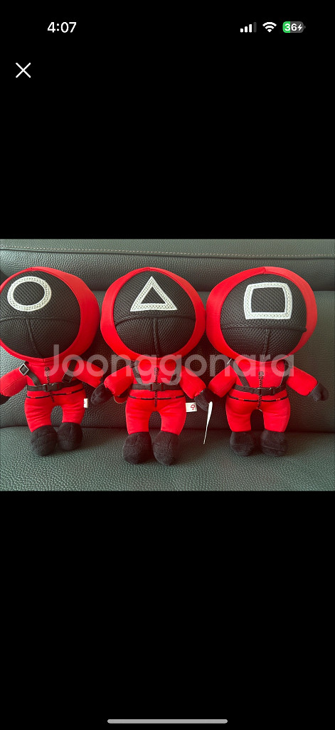 오징어게임 봉제인형--0