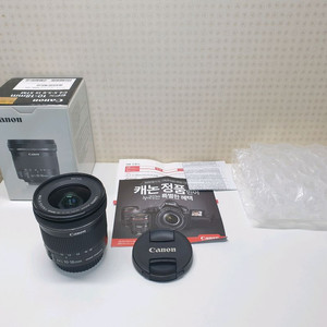 캐논 EFS 10-18mm DSLR 광각렌즈