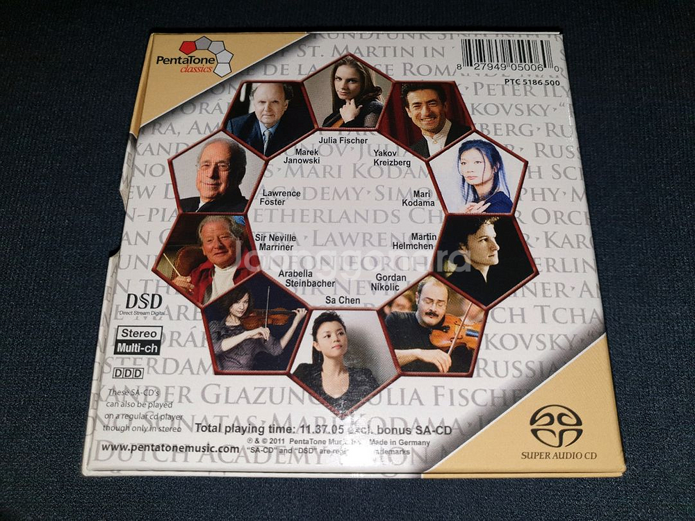펜타톤 10주년 기념 10SACD 박스세트()--1