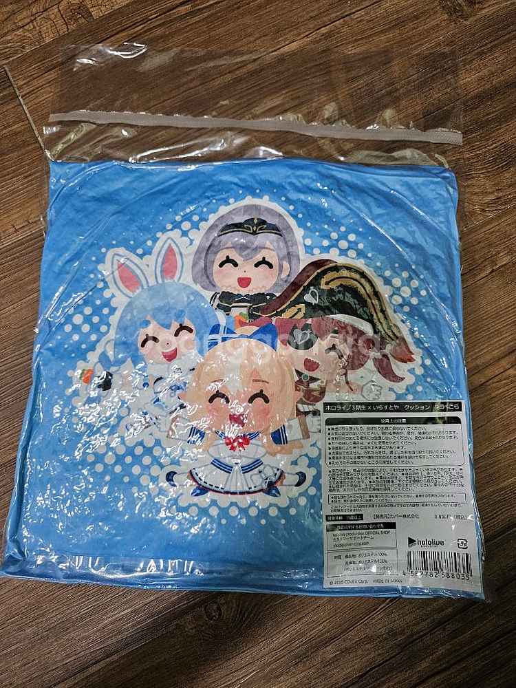 홀로라이브 3기생 쿠션--0