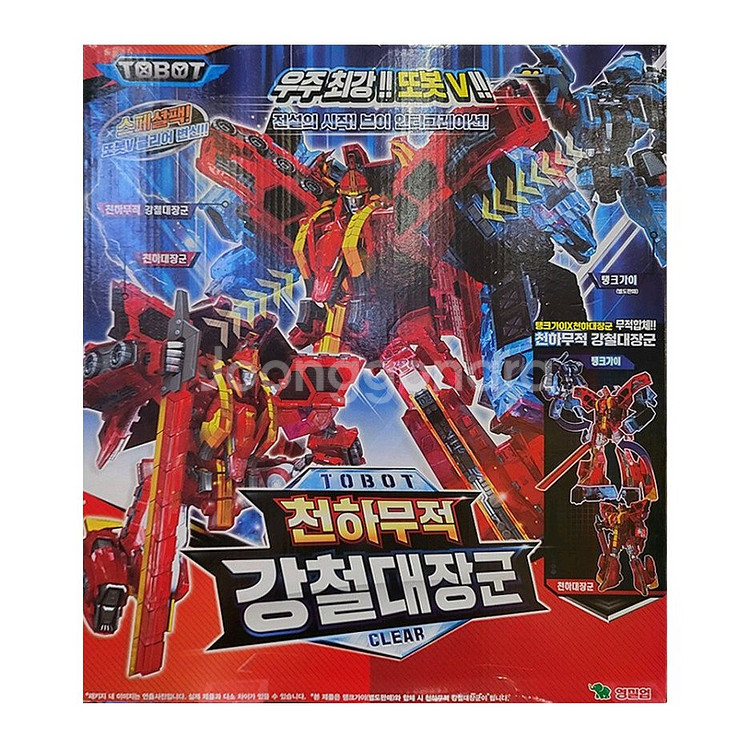 또봇V천하대장군변신로봇--4