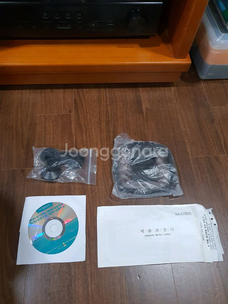야마하 v573 av리시버--2