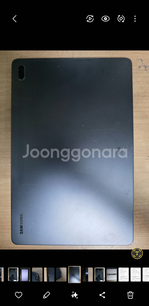 갤럭시탭s7fe--2
