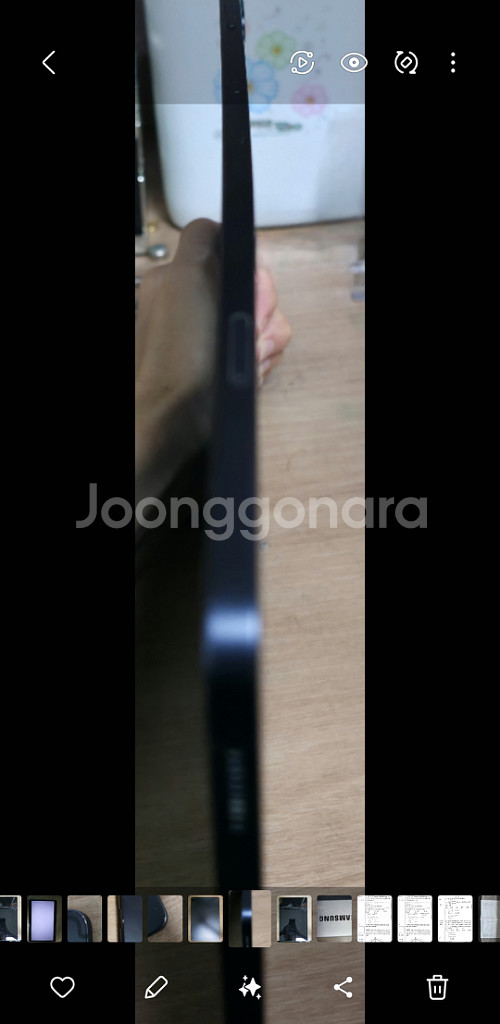 갤럭시탭s7fe--1