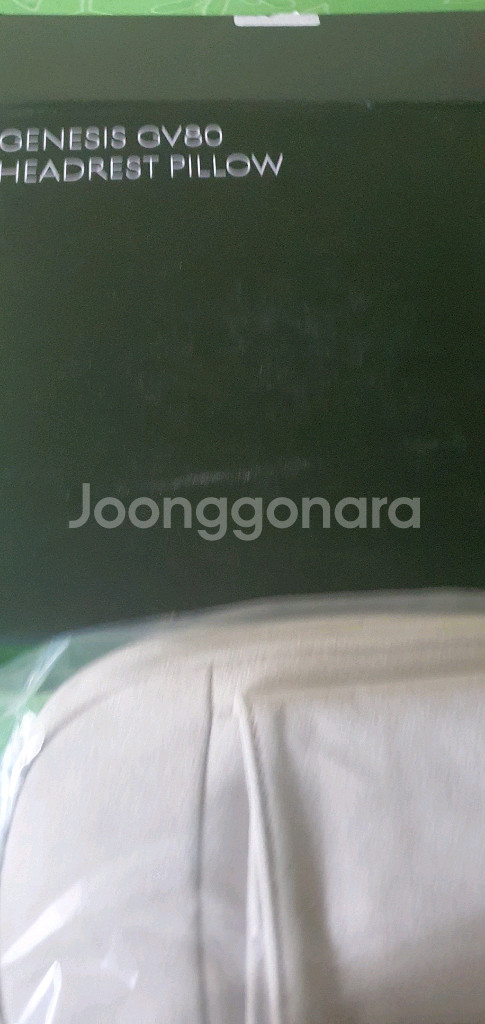 제네시스 GV80 뒷자석 목베게 셋트입니다--3
