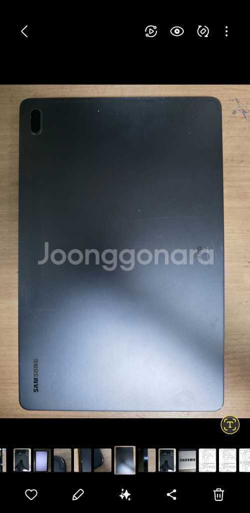 갤럭시탭s7fe--11