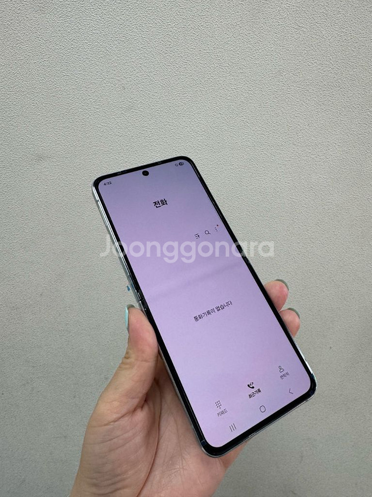 (부산중고폰)갤럭시z플립5 액정배터리 새제품 판매해요--7
