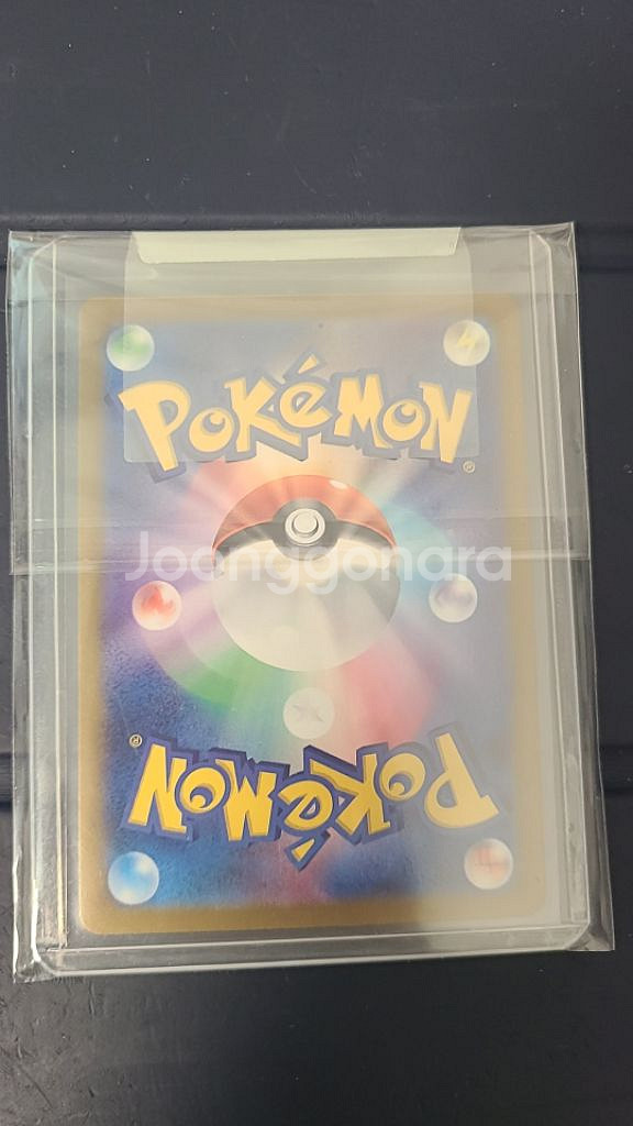 포켓몬 카드 Latias ex - 078/064--1