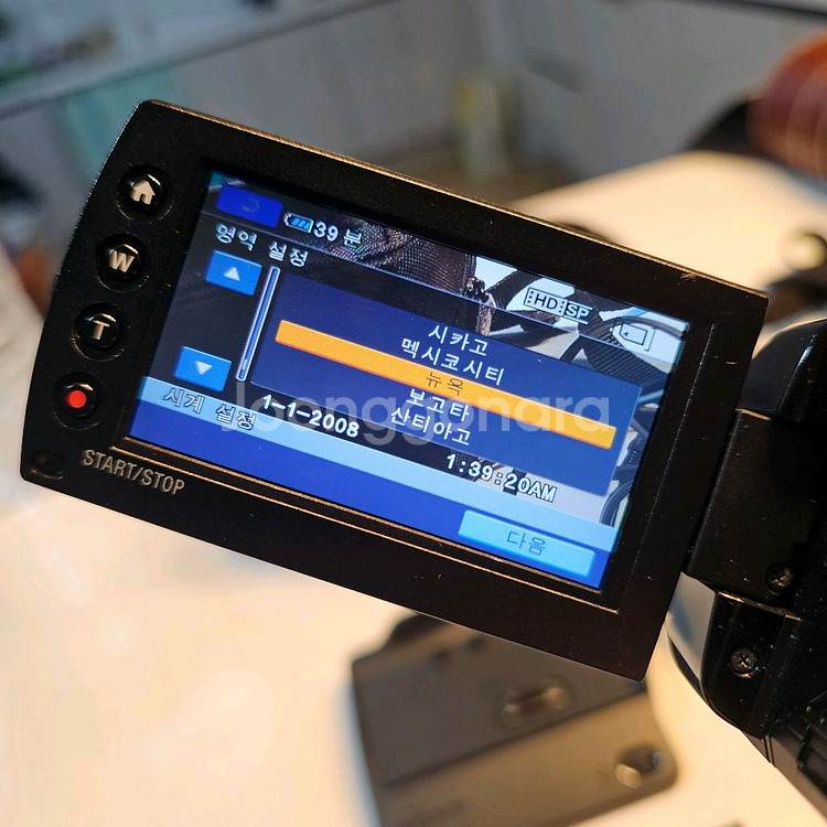 소니캠코더 hdr-cx12--4