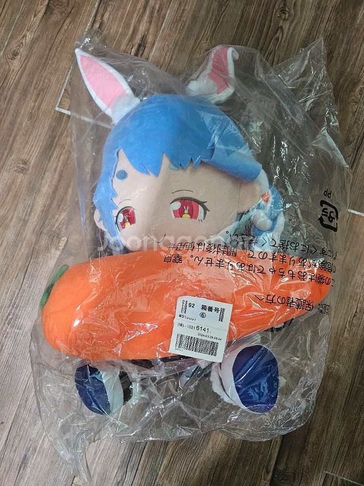 홀로라이브 페코라 pc 쿠션--0