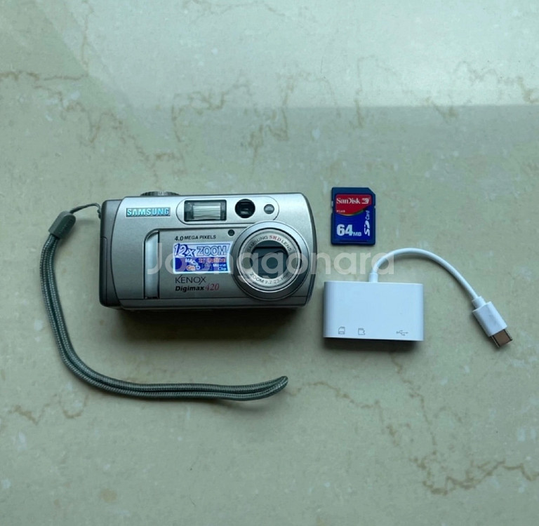 (정상작동) 삼성 디카 KENOX DIGIMAX 420--0