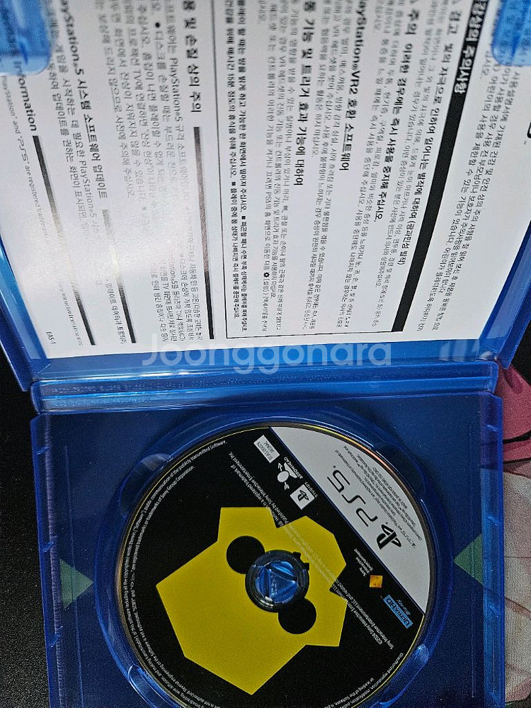 헬다이버즈2 ps5--1