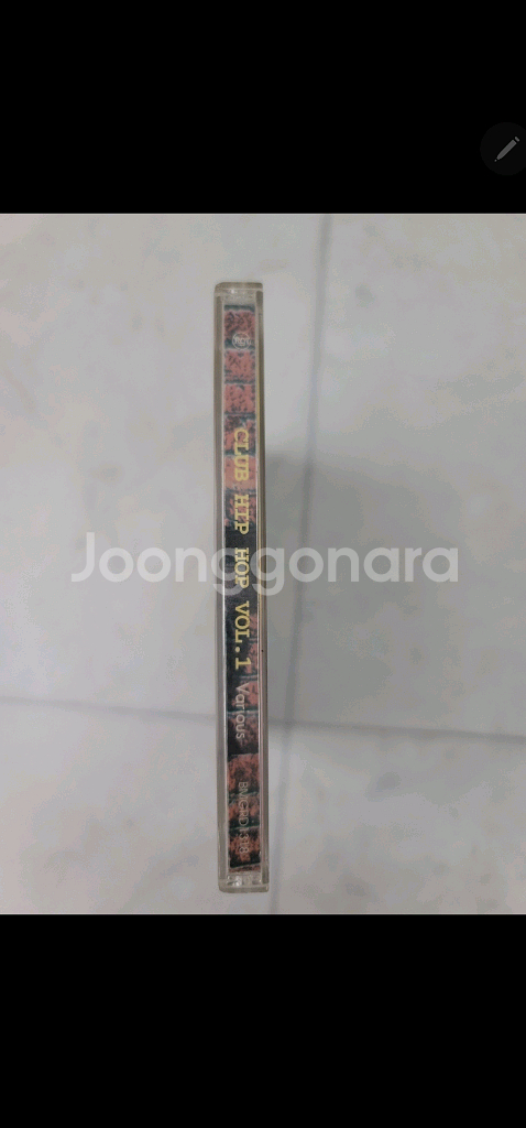 클럽 힙합 Vol.1 CD 힙합 CD 힙합음악 CD--1