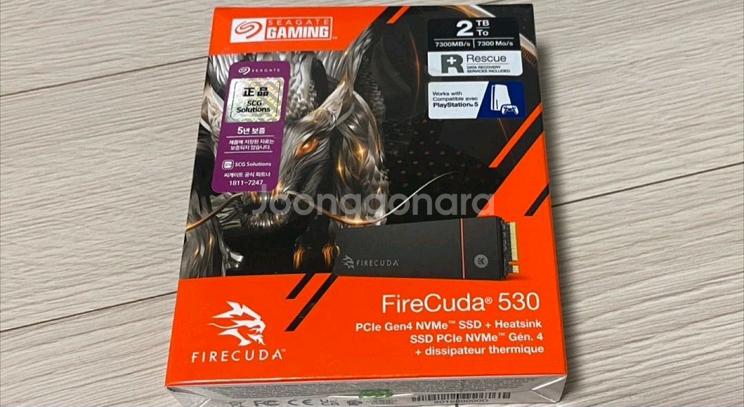 ps5 pro 팝니다--4