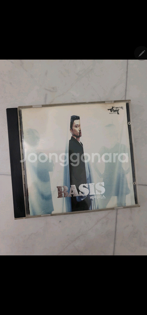Basis 베이시스 1집 CD--0
