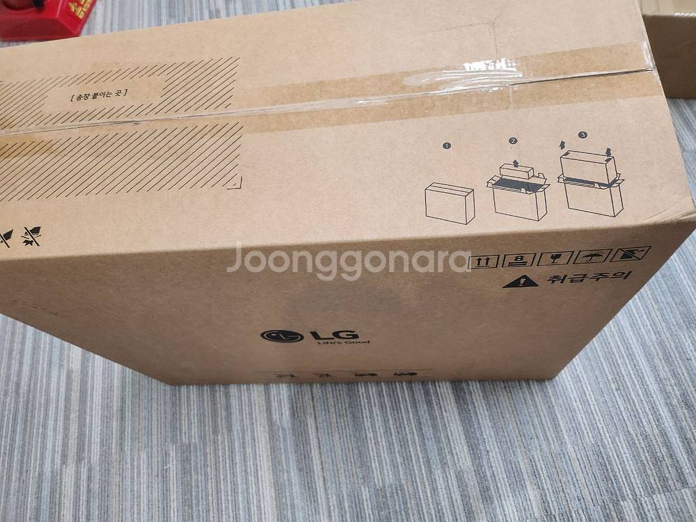 LG 틔운 미니 식물재배기 + 씨앗 키트 미개봉 새상품--0