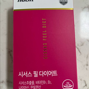 뉴온 시서스 필 다이어트 1박스(28정)
