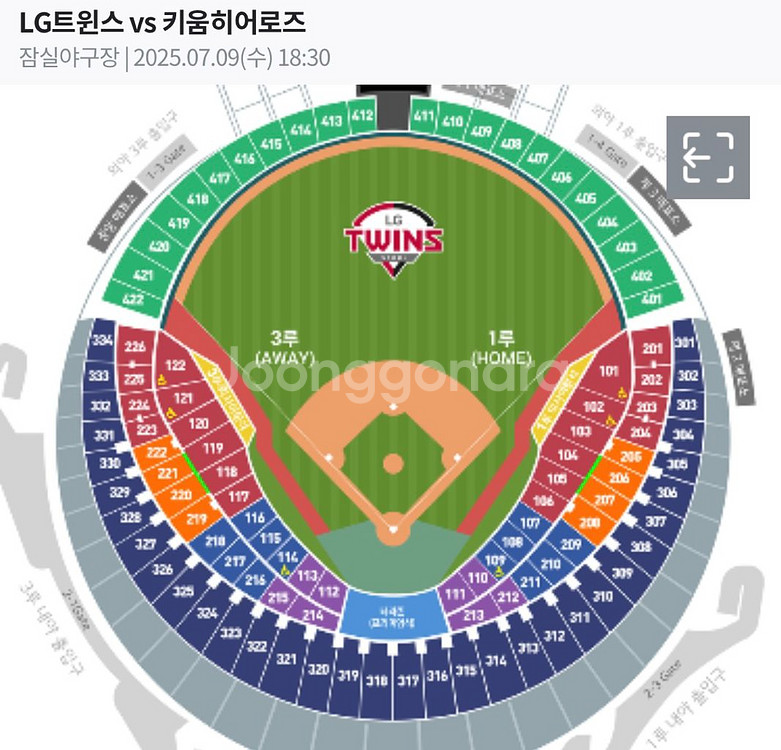 7/9(수) 엘지 vs 키움 1루 네이비 2연석--0