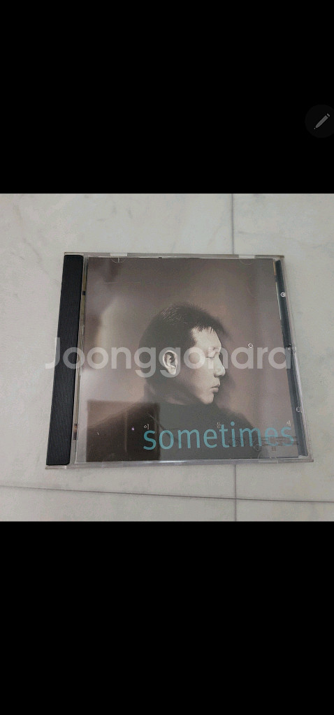 이문세 11집 CD--0