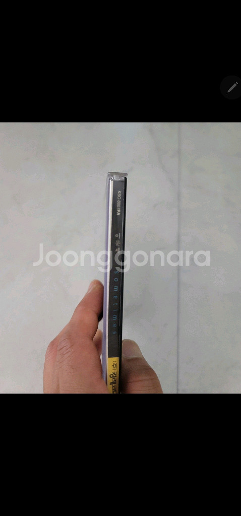 이문세 11집 CD--1