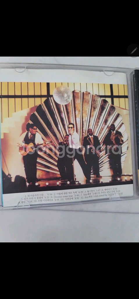 이문세 11집 CD--4