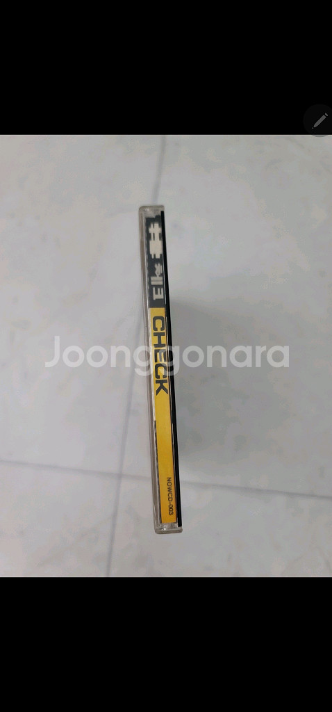 체크 1집 CD--1