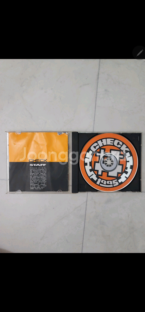 체크 1집 CD--3