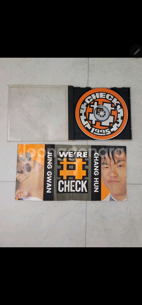 체크 1집 CD--4