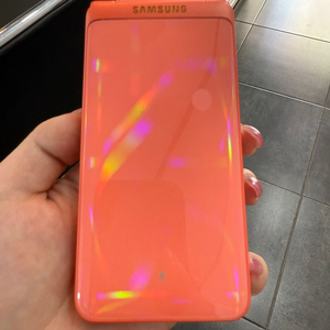 갤럭시폴더2 32GB 코랄 /Y792