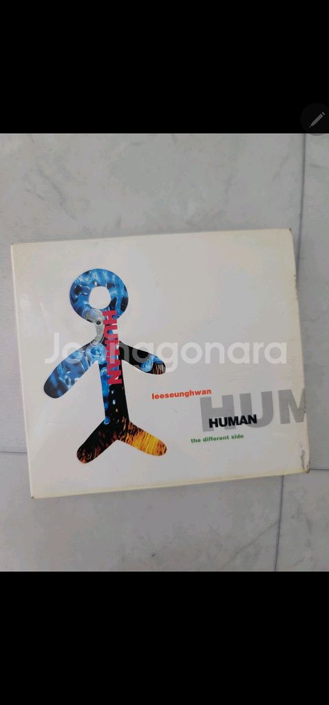 이승환 4집 휴먼 HUMAN CD 음반--0