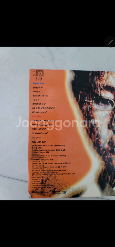 이승환 4집 휴먼 HUMAN CD 음반--3